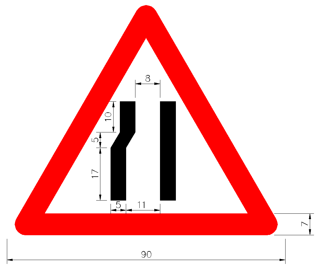 「警09」車道、路寬縮減標誌
