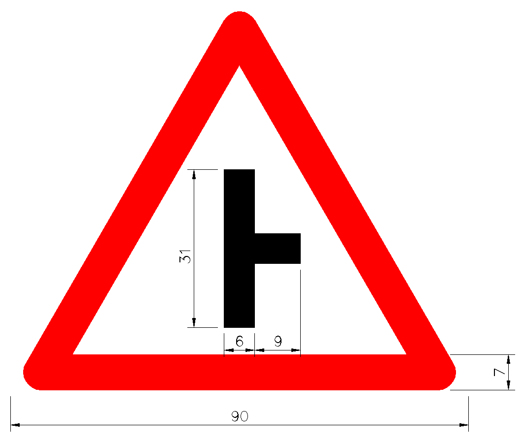 「警14」岔路標誌