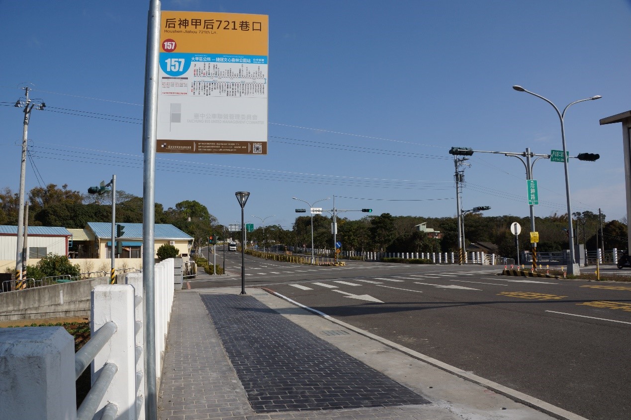 后神甲后721巷口站
