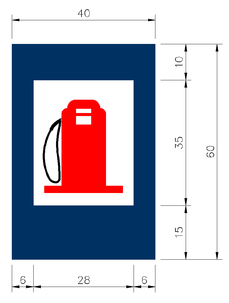 「指58」加油站標誌