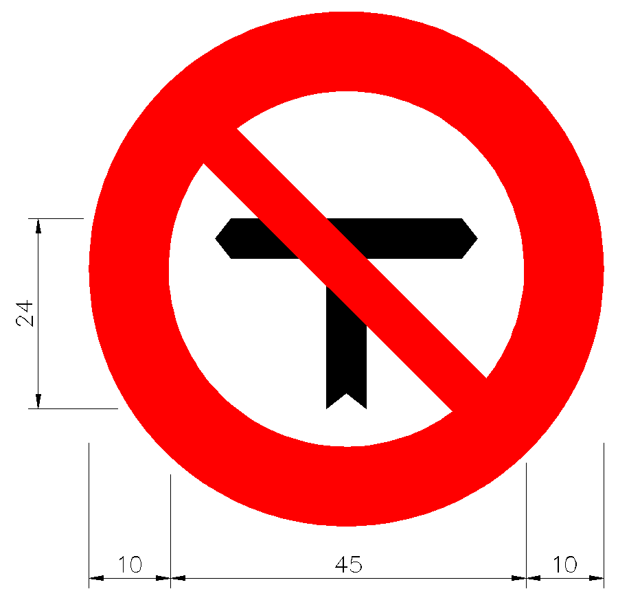 「禁19」禁行方向標誌