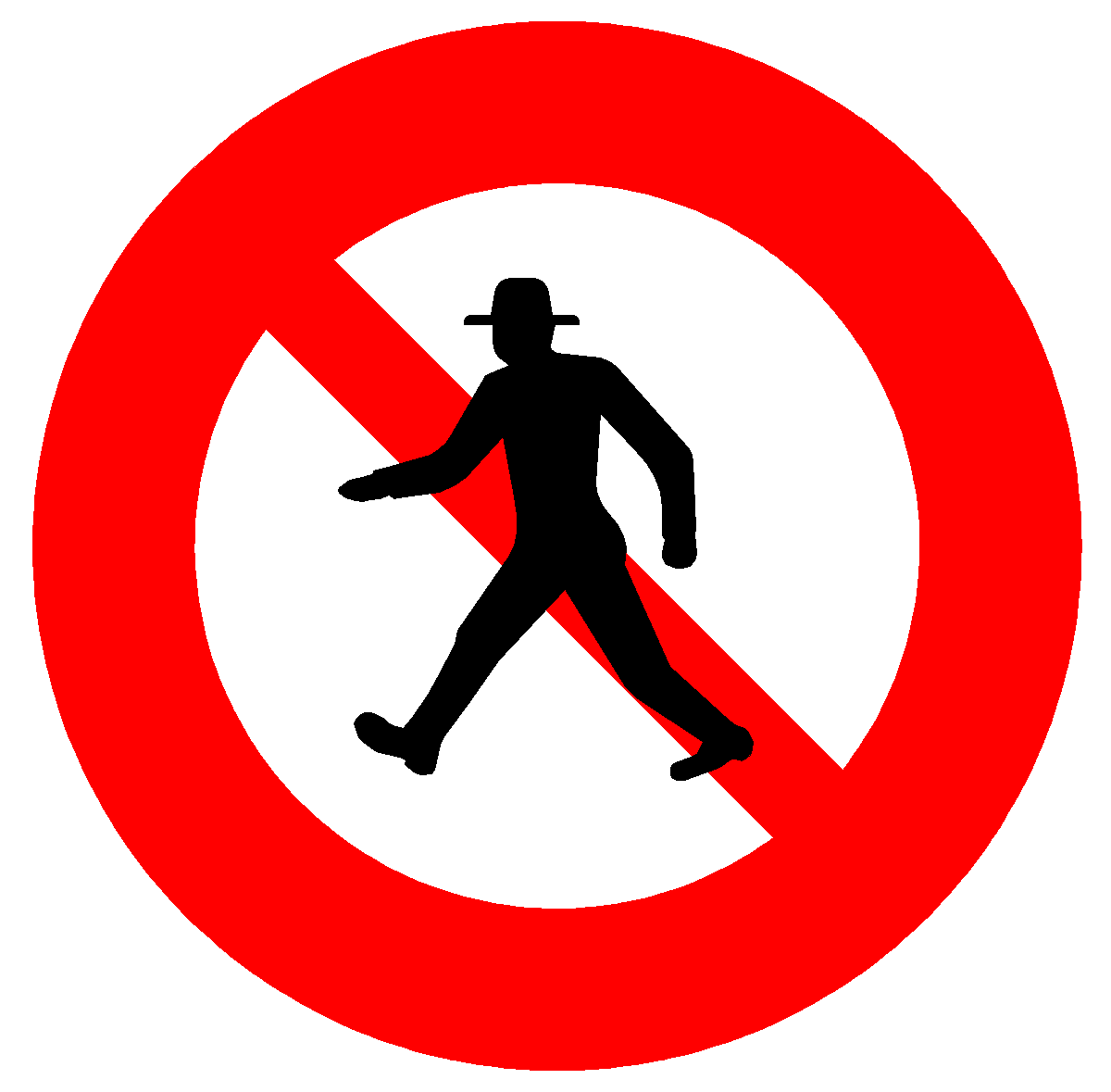 「禁24」禁止行人通行標誌