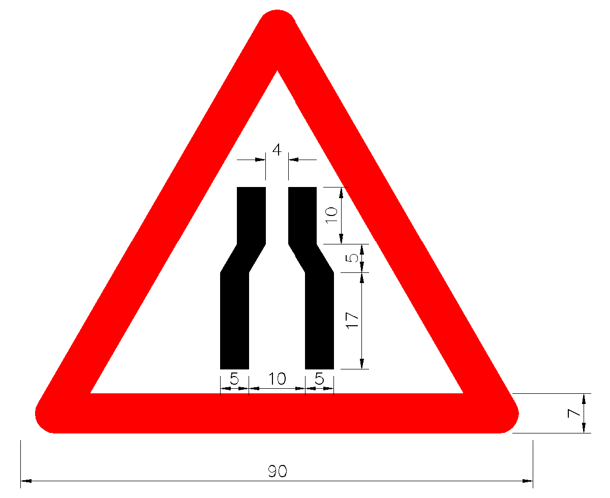 「警07」狹路標誌