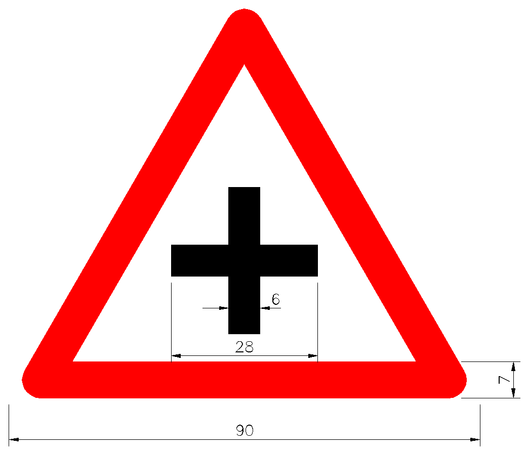 「警11」岔路標誌