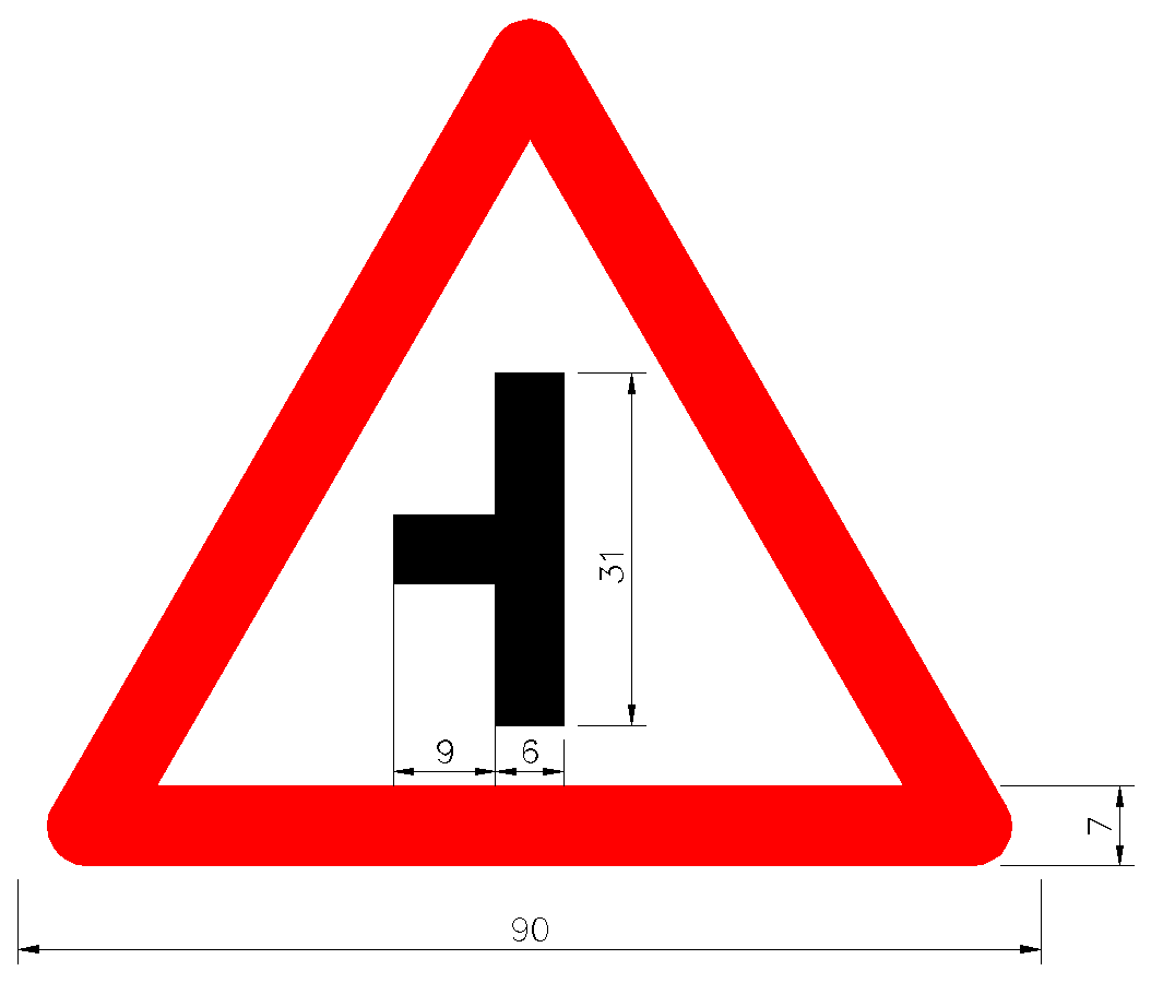 「警13」岔路標誌