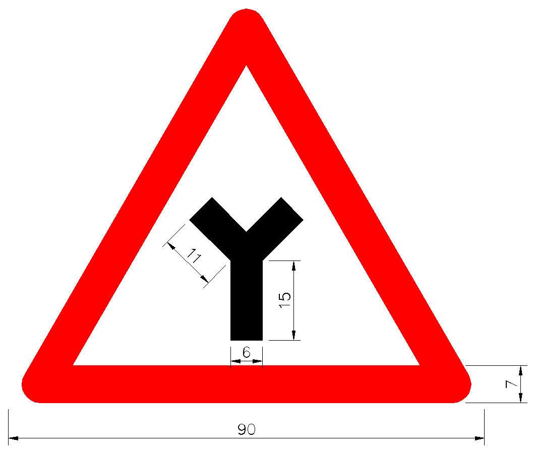 「警17」岔路標誌
