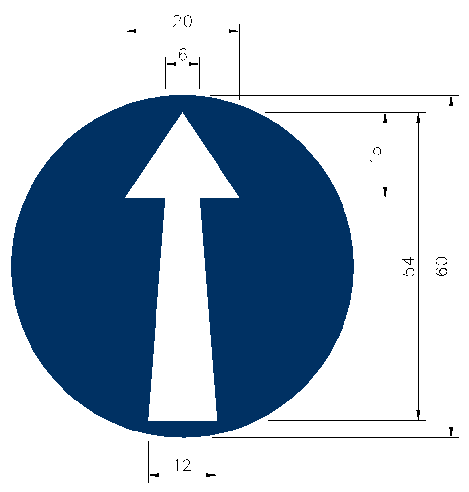 「遵07」道路遵行方向標誌