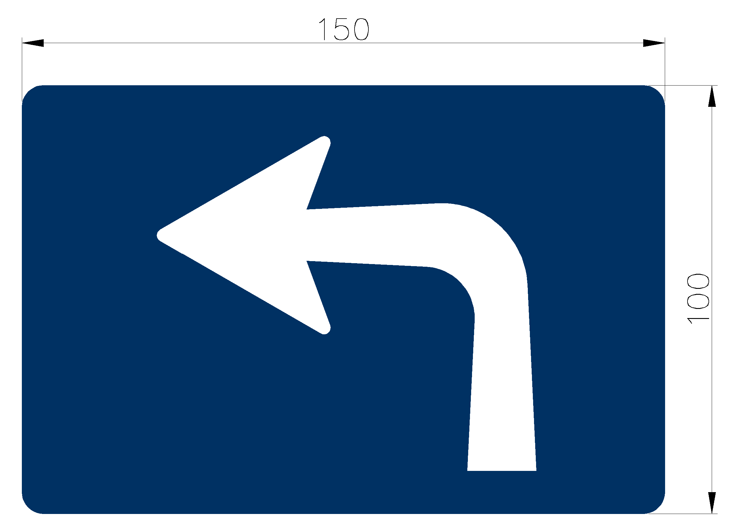 「遵13」車道遵行方向標誌