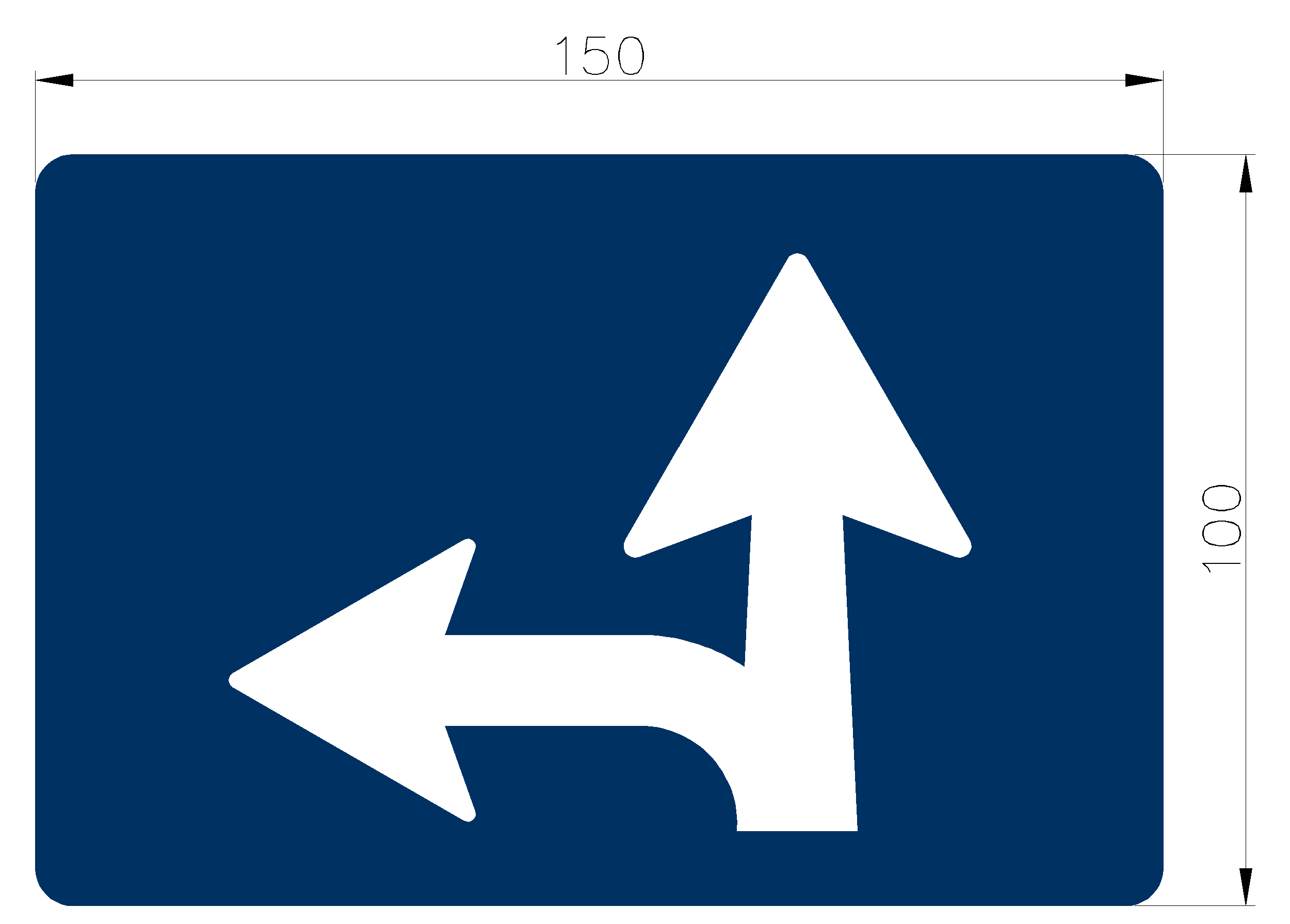 「遵15」車道遵行方向標誌