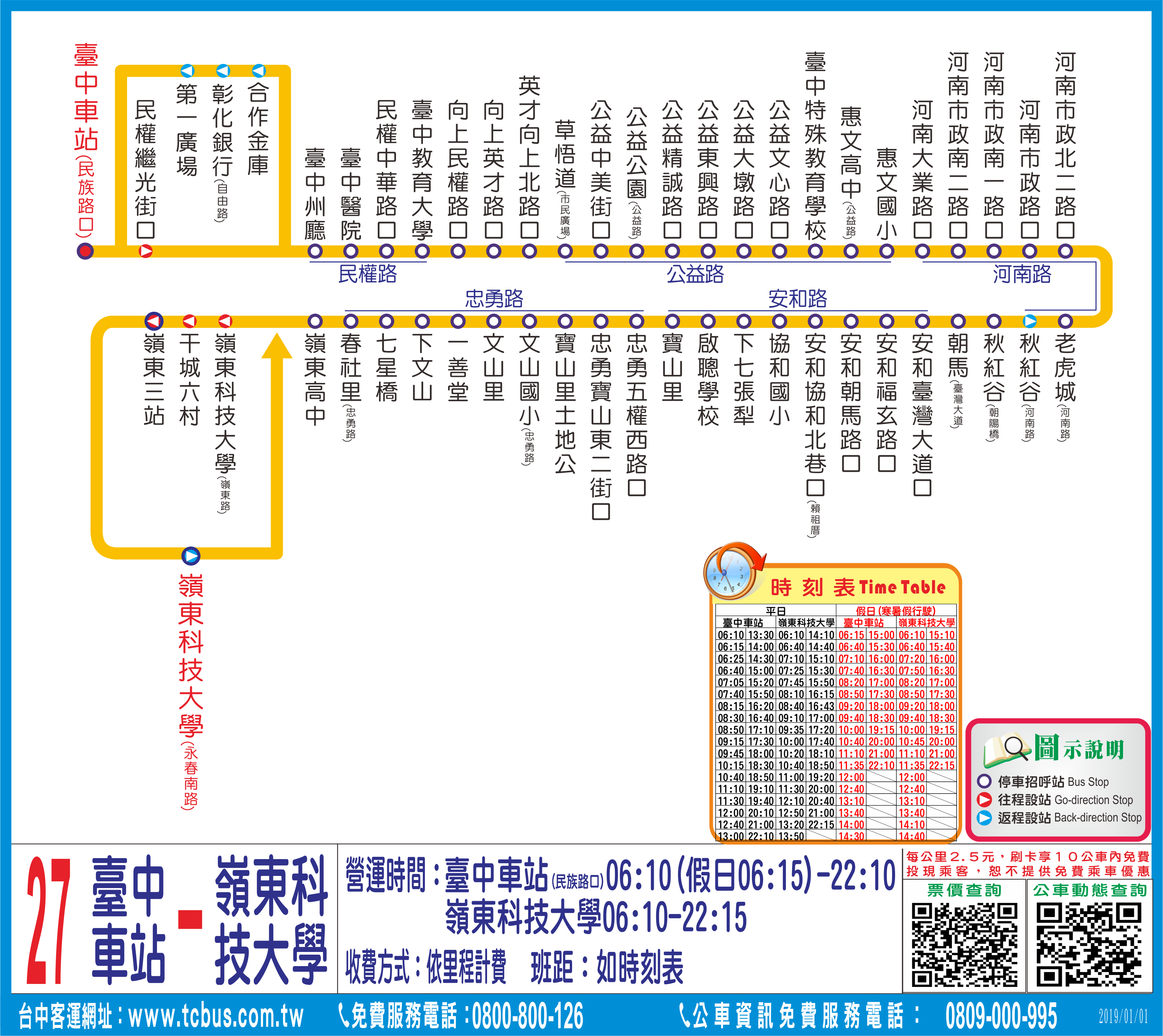 My Image 12