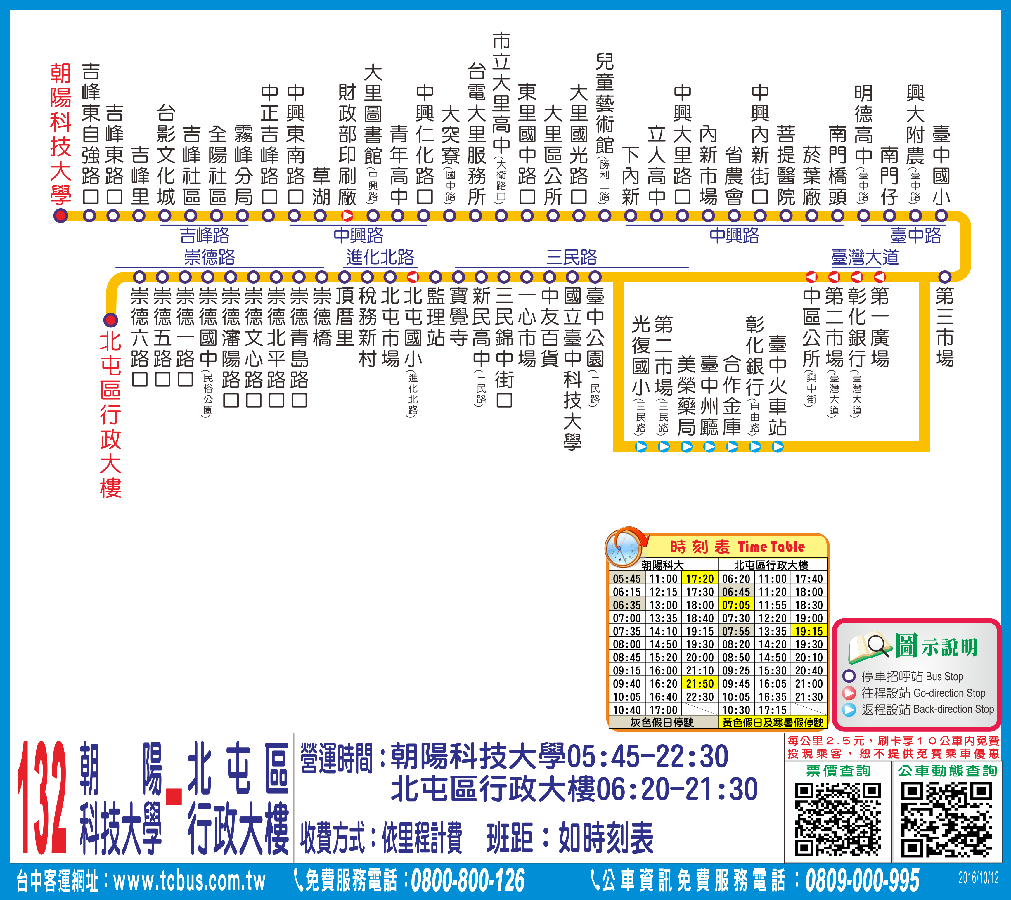My Image 33