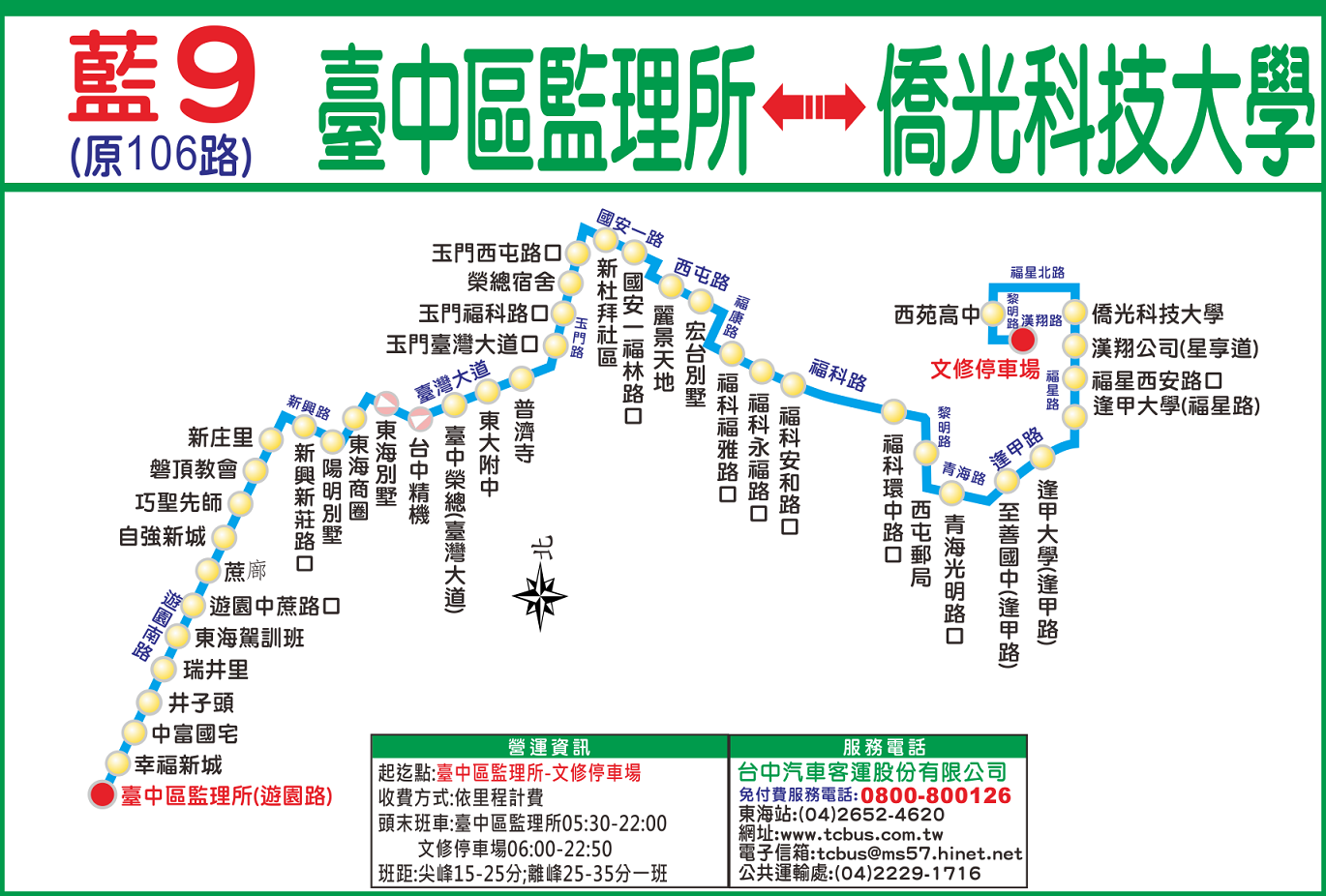 很抱歉!您所搜尋的資料不存在或是暫時無法顯示!
請返回首頁後再重新操作!