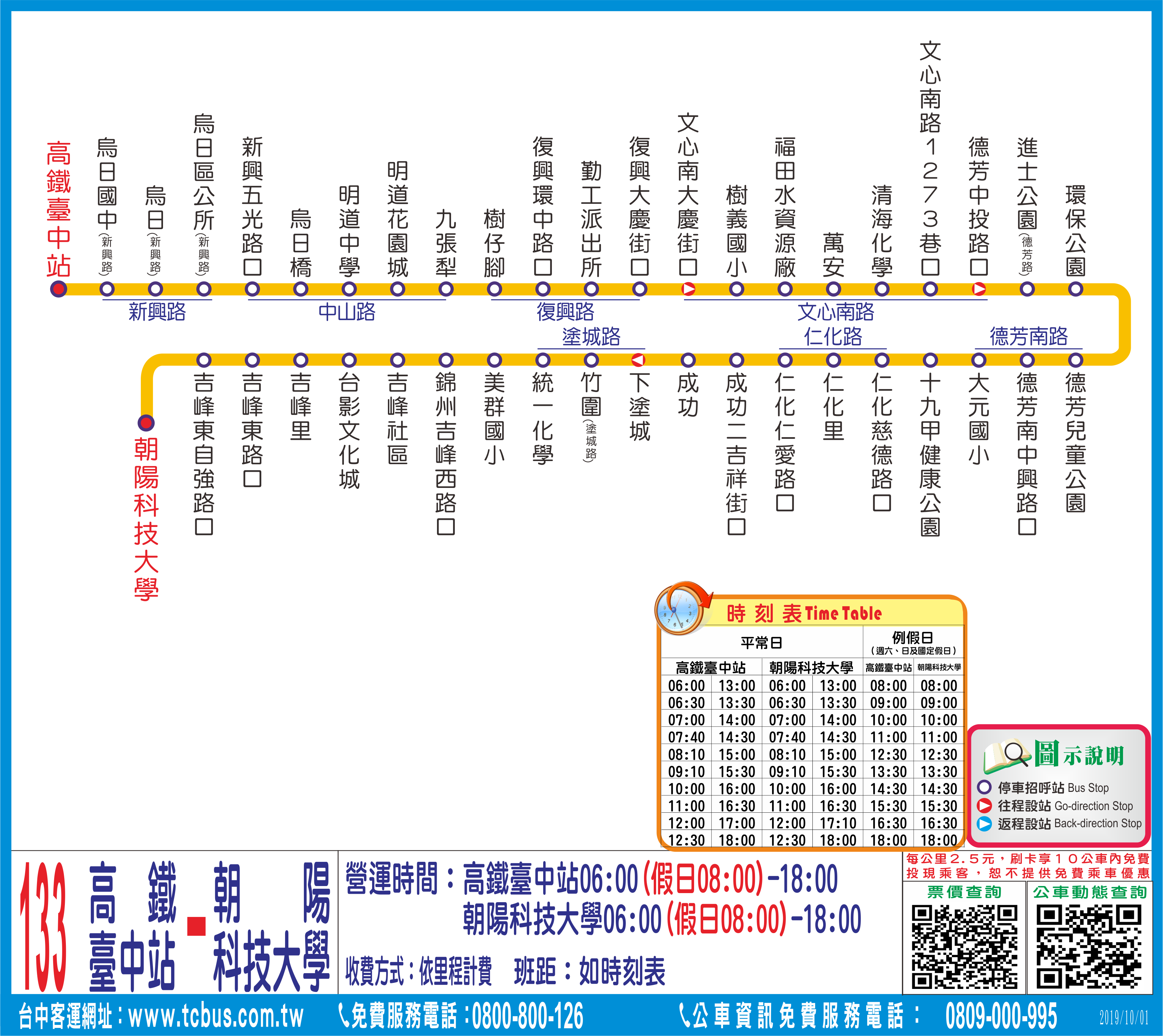 My Image 11