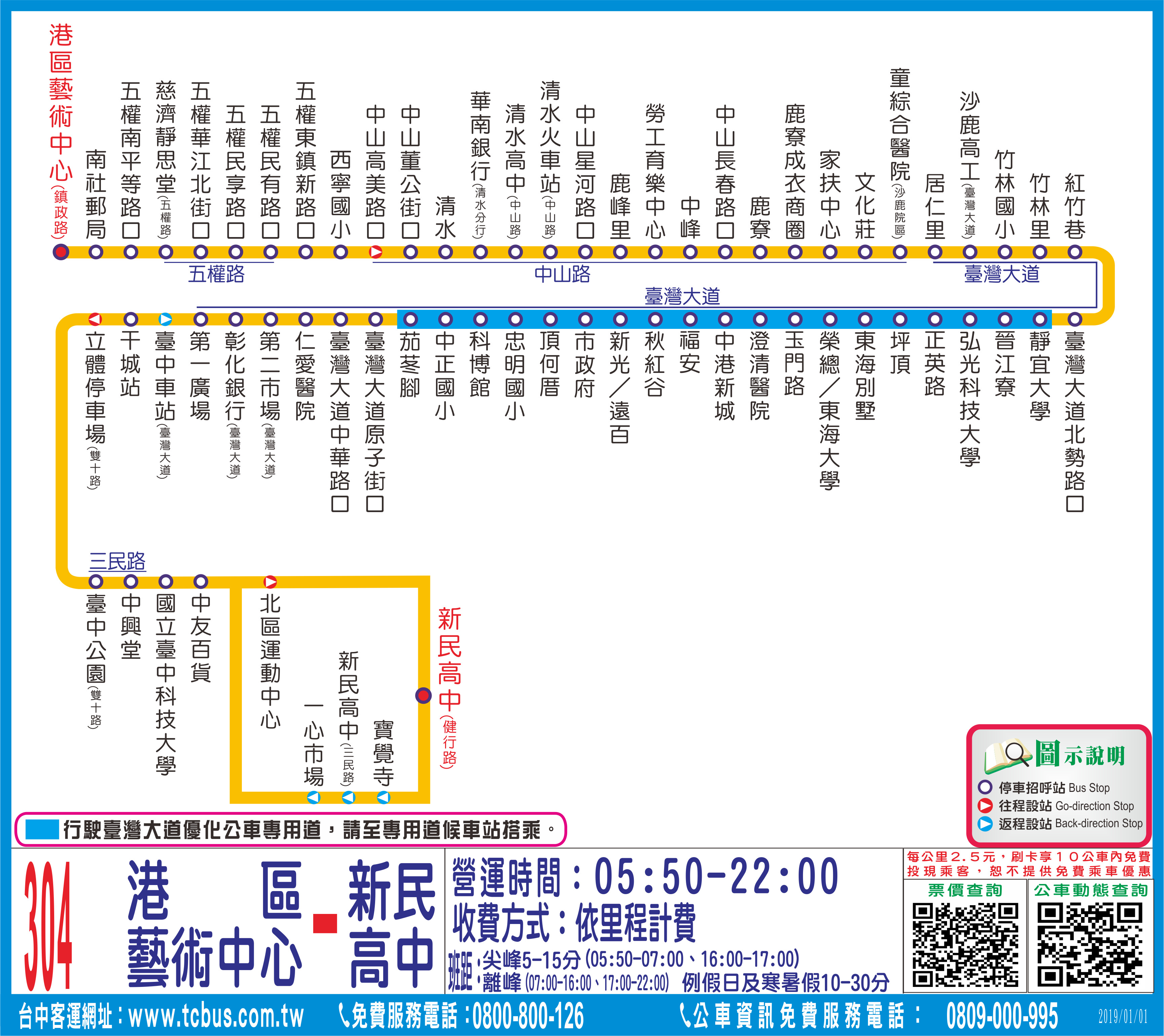 My Image 103